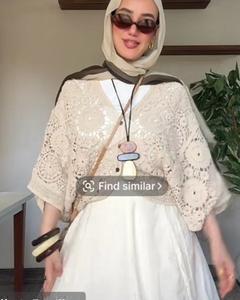 Reham Hany
