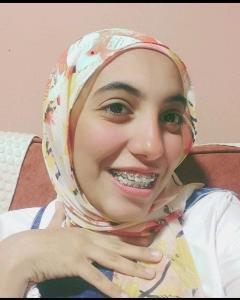 esra Amir