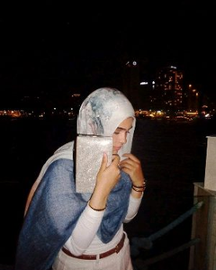 amina wael