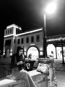 Rania Elgendy