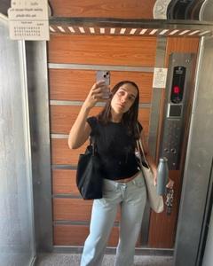 Mira Amin